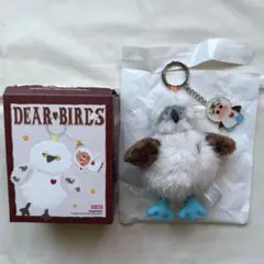 DearBirds サシェペンダント　ShallWeDance CRYBABY
