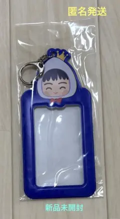 nobu33様 リクエスト 2点 まとめ商品