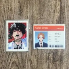 2026年最新】ウエハース 呪術廻戦 乙骨の人気アイテム - メルカリ