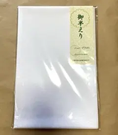 Item thumbnail for item 3977a0ca-c84e-4246-a95b-5955ac89ab91