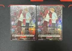 ユニオンアリーナ ワンパンマン 緑サイタマ ユニチケ優勝レシピ デッキ