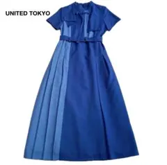 未使用品 ユナイテッドトウキョウ アンバランスカラーワンピース バイカラー