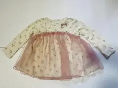 mamarauk 90