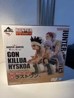 美品 ハンター×ハンター グリードアイランド一番くじ ラストワン賞