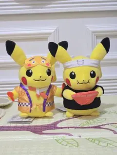 2026年最新】ポケモンセンター福岡限定の人気アイテム - メルカリ