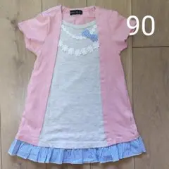 ピンク ワンピース