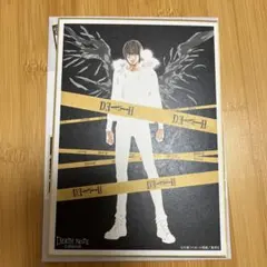 デスノート展　ミニ色紙　夜神月