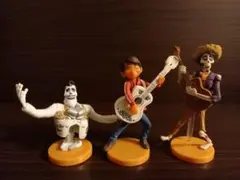 リメンバー・ミー　フィギュア3点セット