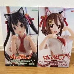 K-ON! 平沢唯・平沢憂 フィギュアセット マックスファクトリー figma 平沢 憂 制服ver. レビュー - YOの