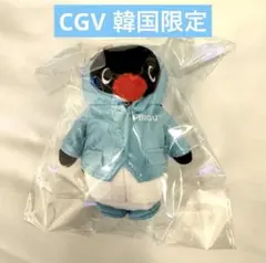 韓国限定 ピングー キーホルダー レインコート 水色 未開封 - メルカリ