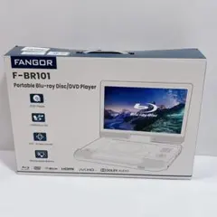 FANGOR ポータブルブルーレイ プレイヤー F-BR101 Amazon | FANGOR ポータブルブルーレイプレーヤー 12.5型 10.1