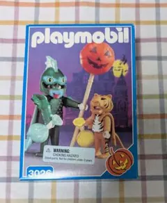 プレイモービル - 廃盤　プレイモービル 3026 ハロウィン ドラゴンとタイガー 廃盤 プレイモービル 3026 ハロウィン ドラゴンとタイガー - メルカリ