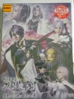 Item thumbnail for item 9cb92230-114e-48a1-82b1-5cb9bbf8a27f