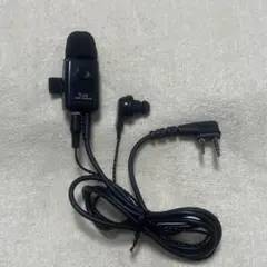 【 新品 未開封 】 アイコム イヤホンマイク HM-153 HM153 未使用 送料無料 : | アイコム(ICOM) タイピンマイク Earphone-Microphones HM-153┃アイコム（ICOM）┃インカム・トランシーバー・無線機のウェッジ