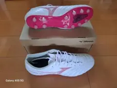 MIZUNO MONARCIDA NEO III WIDE PRO 28.5