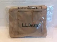 グローサリートート