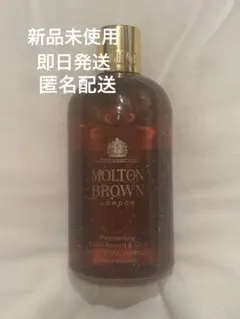 新品未使用 モルトンブラウン バス＆シャワージェル 300ml - メルカリ