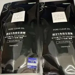 ワンバイコーセー ポアクリアオイル(つめかえ用)160ml <新品・未使用>