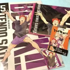 ハイキュー‼︎ くじラック　天童覚　キーホルダー　クリアファイル　タテ型タオル