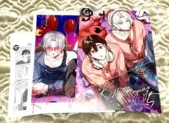 ♡[特典3点]Kiss me crying（5） Arinco♡