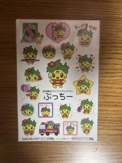 Item thumbnail for item 53b2a14c-71db-4eda-b6d6-4fa830d75fe1