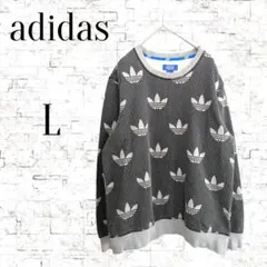 【アディダス】スウェットトレーナー　グレー系　 L　裏起毛