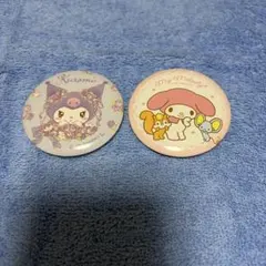 サンリオ クロミ マイメロディ 缶バッジ 2個セットのサムネイル