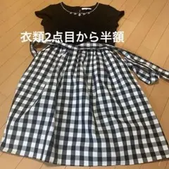 SOUP ノースリーブ チェック柄ワンピース 9号