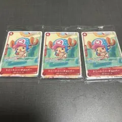 ワンピース　プロモーションカードセット　3パック　2025年