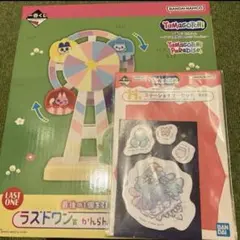 一番くじ たまごっち ラストワン賞 かんらんしゃテープカッター　ステーショナリーのサムネイル