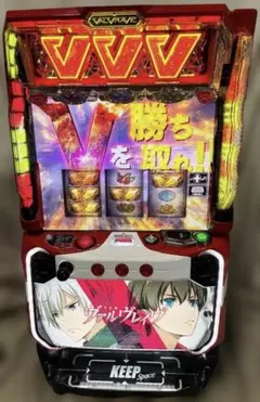 2026年最新】ヴァルヴレイヴ実機の人気アイテム - メルカリ
