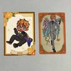 花子くんミュージアム 光 輝