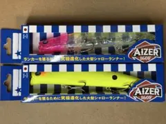 Item thumbnail for item 4aa13157-8efc-4d9b-a2ae-69fec9f3ae5d