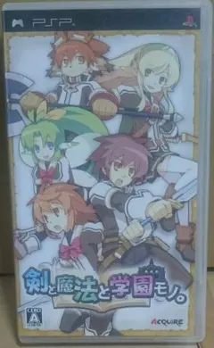 剣と魔法と学園モノ。