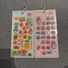 おぱんちゅうさぎ りったいシール 立体シール しまむら