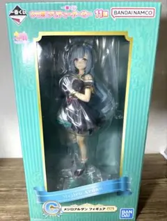 一番くじ ウマ娘 C賞 メジロアルダン フィギュア 新品未開封
