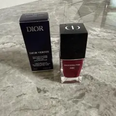DIOR VERNIS shoking pink 580ネイルカラーのサムネイル