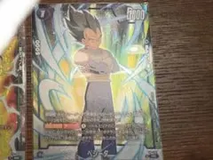 極美品)ドラゴンボールフュージョンワールドプロモFP-079 ゴジータBR 2