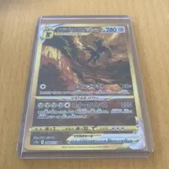 オリジンディアルガVSTAR UR S12a VSTARユニバース 260/1…