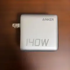 Anker Charger (140W, 4 Ports)