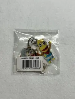 2025年最新】ぽこピー 展の人気アイテム - メルカリ