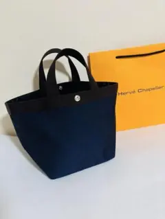 2026年最新】エルベシャプリエ 707C ネイビーの人気アイテム - メルカリ