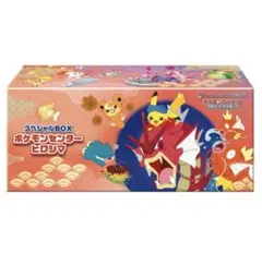 【未開封・シュリンク付き・納品書付き】ポケモンセンターヒロシマ スペシャルBOX