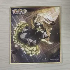 プロセカ　草薙寧々　ミニ色紙　カラフェス　第2弾