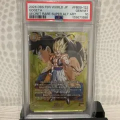 DBS FSN WORLD JP ゴジータ:GT SCR PSA10 - メルカリ