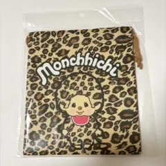 モンチッチ ・巾着袋 ・ヒョウ柄S