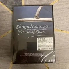 fan fun fan 2024 青の時間