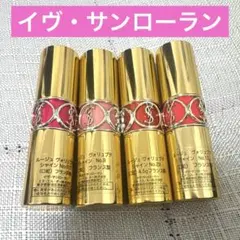 イヴ・サンローラン❤️のサムネイル