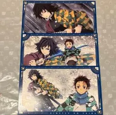 鬼滅の刃　冨岡義勇　ufotable ポストカード　3枚セット