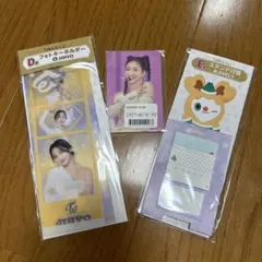 TWICEジヒョ　ジブリー　フォトキーホルダー　付箋　オンラインくじ　ステッカー